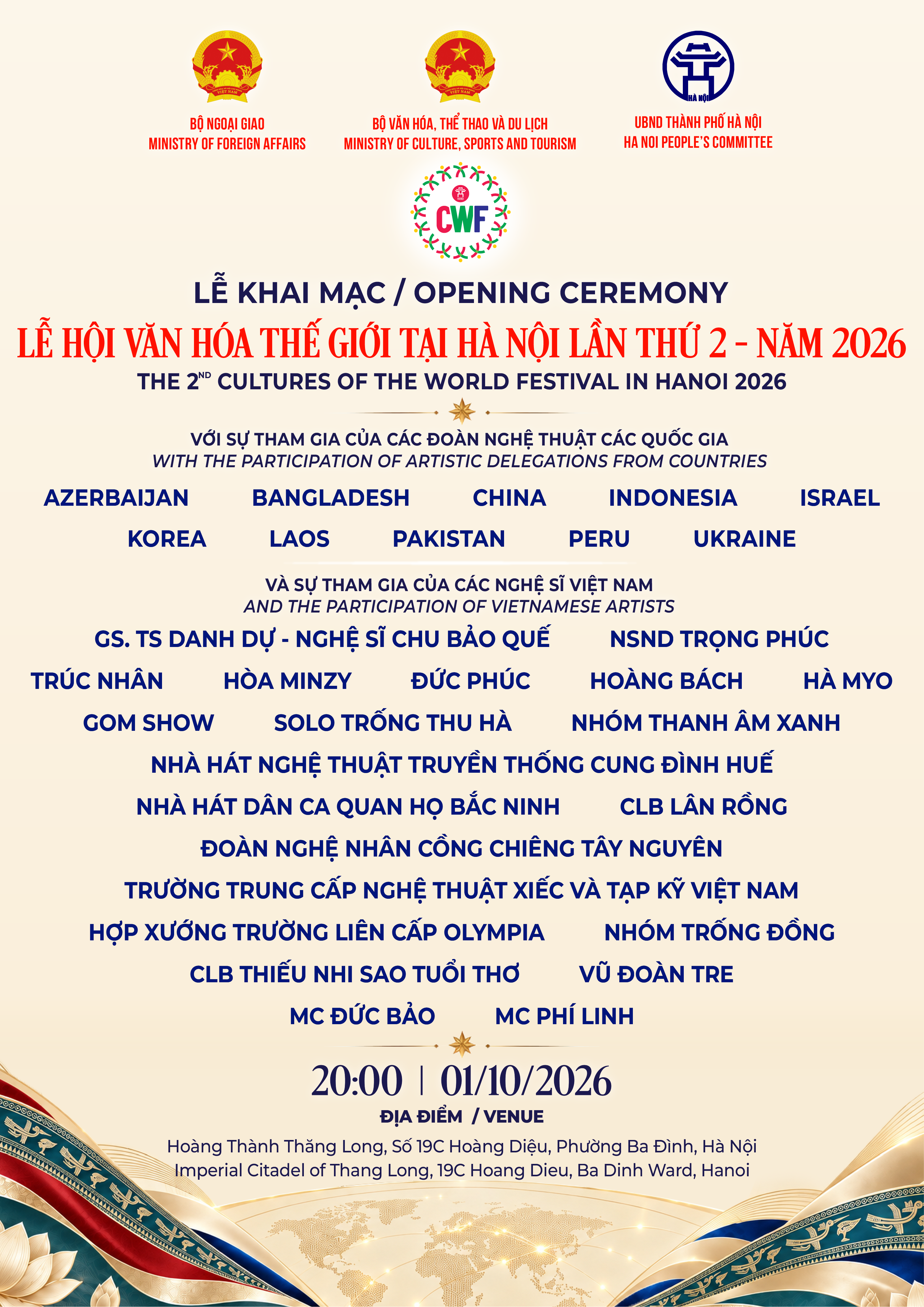 ptkm-1790645123.png