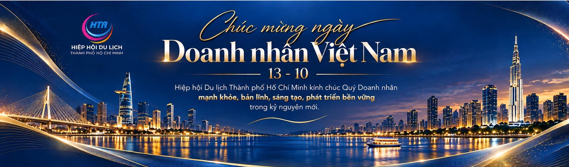 Quảng cáo #62